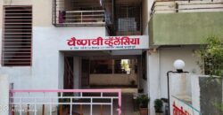 2 BHK Flat for Sale