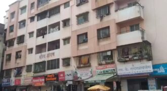 1 BHK Flat for Sale