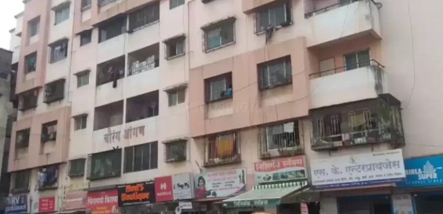 1 BHK Flat for Sale